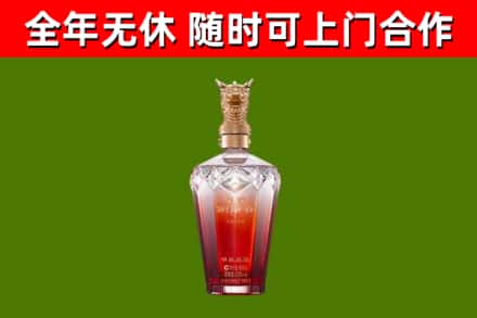 石家庄市回收剑南春价格