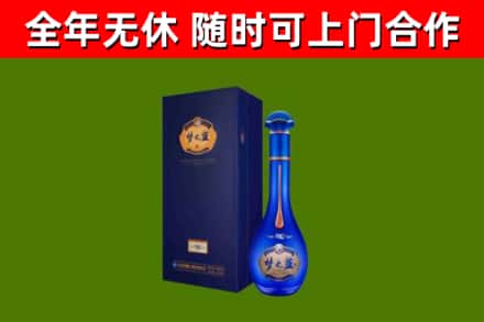 石家庄市回收梦之蓝M6